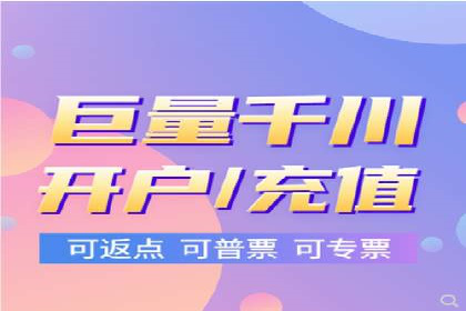 解析百度推广代运营公司如何助力企业网络营销