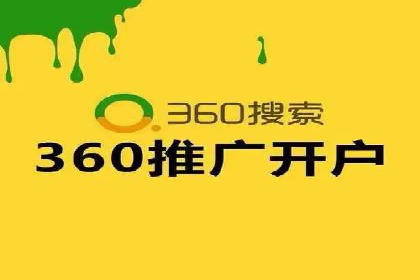 SEM竞价广告的优化技巧：三个成功案例解析